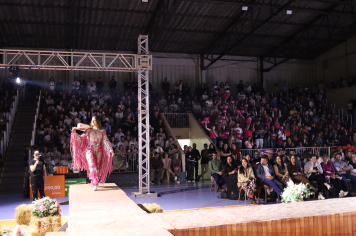 Foto - CONCURSO DA RAINHA DO 4º PIRAÍ RODEO FEST!